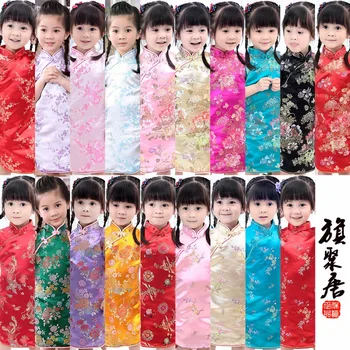 2021 Mergaičių Gėlėti Kūdikių Qipao Mergina Suknelės Vaikas Kinų Stiliaus Chi-pao Cheongsam Naujųjų Metų Dovana Vaikų Drabužiai