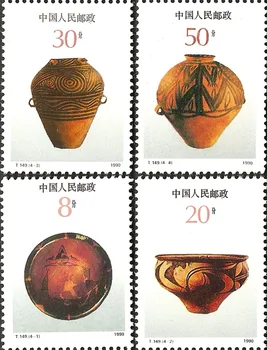 4Pcs/Set Naująjį Kinijos Pašto Antspaudo 1990 T149 Dažytos Keramikos Antspaudų MNH