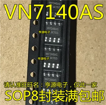 VN7140ASTR VN7140AS VN7140 VN7140AS