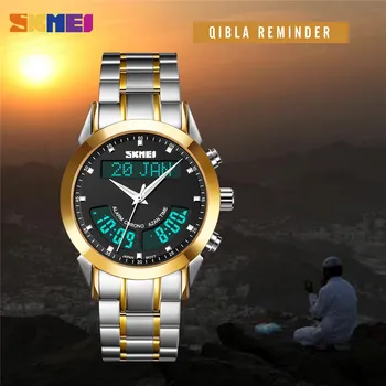SKMEI Musulmonų Vyrų Verslo Laikrodžiai Qibla Kompasas Adhan Signalizacijos Hidžros Kalendorius Islamo Al Harameen Fajr Laiko Laikrodis reloj Q036
