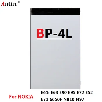 Originalus antirr Baterijos BP-4L 