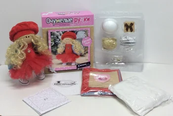 Interjero lėlių siuvimo rinkinys, minkštas žaislas vertus, siuvinėjimo originalių dovanų ir suvenyrų