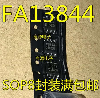 10pieces 13844 SOP8 FA13844N FA13844