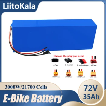LiitoKala 72V 35Ah 20S7P 21700 Ličio baterija už 84V elektrinis dviratis, dviračių, motociklų elektrinės triračius golfo vežimėlis