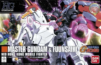 Bandai Hguc 128 Hg 1/144 Mobiele Kovotojas G Meistras Gundam Effecten Veiksmų Skaičius, Modelis Modificatie Asamblėjos Modelis dovana žaislas