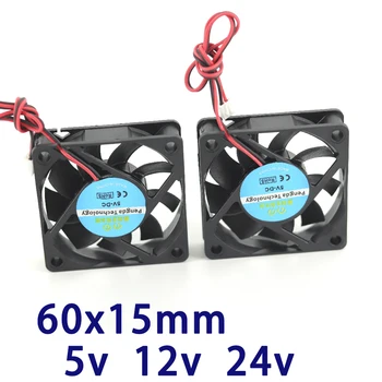 3d spausdintuvas ventiliatorius 6015 2pins 60mm 60x60 x15 mm 6cm aušinimo ventiliatorius grafikos plokštės ventiliatorius DC 5V / 12V / 24V 6015 2P 1pcs