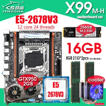 JINGSHA X99 plokštė su XEON E5 2678 V3 2*8G DDR4 2133 NON-ECC atminties NVME 256 GB M. 2 SSD GTX950 2GB AUŠINTUVAS combo kit rinkinys