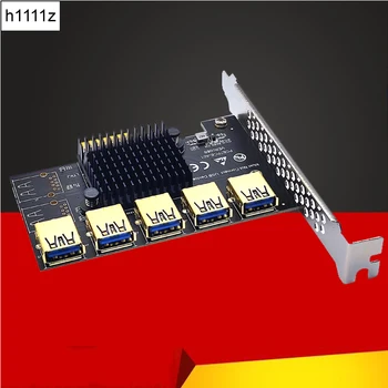 PCIE 1 iki 5 Stovo Adapteris PCIE X1 USB 3.0 Daugiklis PCI Express Stove Kortelės Grafikos Kortelės Bitcoin Miner Kasybos Pridėti Kortelės